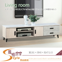 《風格居家Style》萊德橡木白天然岩板石面6尺電視櫃(A016) 451-5-LG