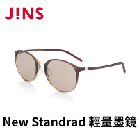 【JINS】JINS&amp;SUN New Standrad 輕量墨鏡(ALUF21S104)