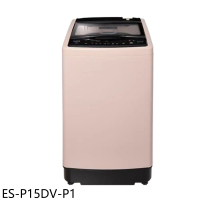 聲寶【ES-P15DV-P1】15公斤變頻典雅粉洗衣機(含標準安裝)(7-11商品卡400元)