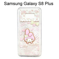 立體大頭美樂蒂空壓軟殼 [玫瑰] Samsung Galaxy S8 Plus (6.2吋)【三麗鷗正版授權】