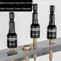 Soket Skru Dovetail Soket Bit Magnetik Kuat Soket Hex Kekuatan Tinggi Soket Skru Jubin Gerudi Elektr