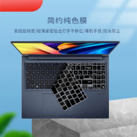 for ASUS Vivobook S S16X K5602 Z K5602ZC 2023 16X M5602 QA ZA M5602QA M5602RA S5602 S5602ZA Silicone laptop Keyboard Cover Skin