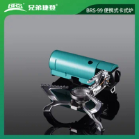 Outdoor gas stove camping gas electronic ignition stove foldable integrated stove burner