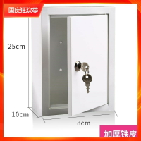 //奶箱 掛墻 室外鐵皮訂奶箱 鮮奶投遞箱 牛奶箱 大號家用 訂奶箱