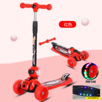 Children Scooter 3-15 Years Old Kids Skateboard Kids Pedal Yogurt Portable Foldable Flexible Steering Widened Thickened Scooter