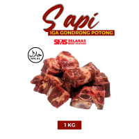 Iga Gondrong/Iga Konro Neckbone Potong 3 cm Frozen 1 Kg Tangerang Selatan