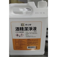【國安藥廠出品】"國安" 好心安酒精潔淨液2000ml+AOK防護口罩1盒 75%酒精清潔用酒精 非藥用酒精
