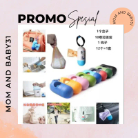 Tempat Kantong Plastik Sampah Popok Serbaguna / Kantong Sampah Kecil / Gantungan Sampah Portable