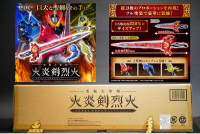 (參號倉庫) 現貨 魂商店限定 假面騎士 SABER 聖刃 究極大聖劍 火炎劍烈火 水勢劍流水 雷鳴劍黃雷 配件套組