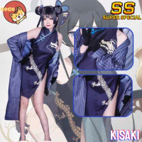 CoCos-SS Game Blue Archive Kisaki Cosplay Costume Outerwear Qipao Windbreaker Gloves Wig Headwear Suit Full Set