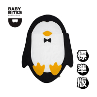 【BabyBites 鯊魚咬一口】西班牙設計-嬰幼兒多功能企鵝造型睡袋(標準版)