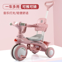 兒童三輪車帶音樂腳踏車1-3-6歲寶寶手推車輕便腳蹬車小孩自行車-朵朵雜貨店