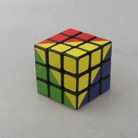 [CT Khối Rubik Bốn Màu Siêu Khó Màu Đen ] Màu Thang Khối Rubik Khó Hoa Văn Đặc Biệt 3 Khối Rubik