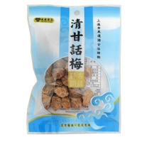 展譽食品 清甘話梅35g【康鄰超市】