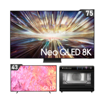 【SAMSUNG 三星】75型8K NeoQLED智慧連網 液晶顯示器 75QN800D(QA75QN800DXXZW)