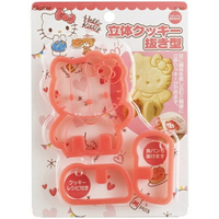 小禮堂 Hello Kitty 立體造型餅乾壓模 (紅款)