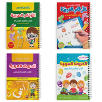Arabic Magic Copybook Reusable Calligraphy Practice Books Kid Arabic alphabet Wordpad Children Learning Exercise Books For Teach