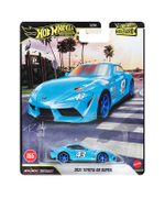 รถของเล่น 2021 Toyota Gr Supra สีฟ้า