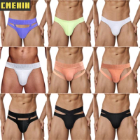 CMENIN Men's Underwear Men Sexy Briefs Jockstrap Pouch Cuecas Cotton Panties Gay Slips Bikini Jockstrap Underpants Homme Briefs