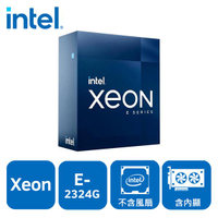 INTEL Xeon E-2324G 4核4緒 盒裝中央處理器