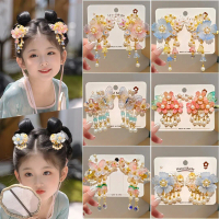 Traditional Chinese Costume Accessories for Girls: Chinese Style Children's Hair Accessories, Ancien
