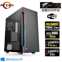 Rtx 3080水冷的價格推薦 21年10月 比價比個夠biggo