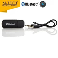 M-TECH Bluetooth Receiver Audio USB