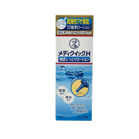 頭皮濕疹乳 120ml【4987241155699】