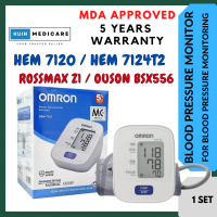 OMRON HEM-7120 / HEM-7142T1 / OUSON / ROSSMAX Z1 BLOOD PRESSURE MONITOR MESIN TEKANAN DARAH TINGGI