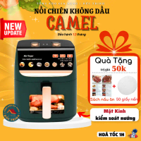 TRUONG GI Nồi chiên không dầu CAMEL dung tích 7Lít, 8Lít, 10Lít, 12Lít, 13Lít, 15Lít mặt kính 2025 [