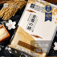 樂米穀場 花蓮富里產若雪之妍1.5KG