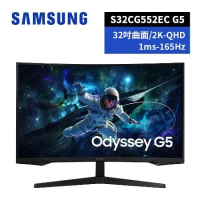 短促 SAMSUNG 32吋 1000R Odyssey G5 曲面電競顯示器 電腦螢幕 S32CG552EC