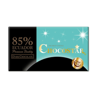 【超取】【巧克力雲莊】巧克之星－厄瓜多85%黑巧克力