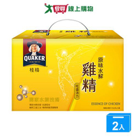 桂格原味水解雞精68MLx18瓶【兩入組】【愛買】