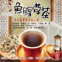 【和春堂】日本人氣商品魚腥草茶包4gx10包x1袋