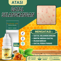 Propolis Sm - Atasi Gatal Selangkangan, Gatal Ruam Bintik Merah, Gatal Berair