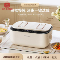 電飯鍋 電飯煲 不粘鍋 蒸鍋 110V智能雙膽電飯鍋5L米糖分離多功能家用大容量不粘鍋電飯煲蒸煮 八折下殺 特價出 可開發票