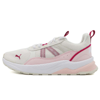 PUMA Anzarun 2.0 Jr 記憶鞋墊 鞋帶 慢跑鞋 大童 粉白 R9455 (39084108)