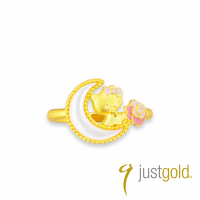 【Just Gold 鎮金店】Hello Kitty薔薇月戀 黃金戒指