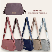 SHINYTON S051防水布三層鐵牌方包側背包、斜背包、肩背包、小方包、多層包
