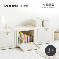 【韓國ROOM&amp;HOME】韓國製單層可層疊前開式收納箱-3入(置物箱/掀蓋式儲物箱/翻蓋收納箱)