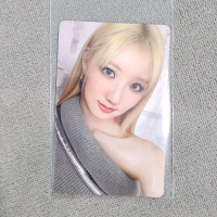 Rami Photocard - Official from BABYMONSTER Album DRIP [Binder ver.]