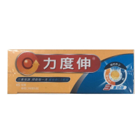 Redoxon力度伸 維他命C+D+鋅發泡錠 45錠(15錠x3條)