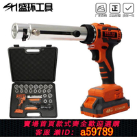 【台灣公司 可打統編】電動旋切型多功能剝皮刀剝線鉗絕緣線高壓電纜快速剝皮器剝線機