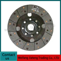 For Foton Lovol tractor parts TC052110 friction plate assembly