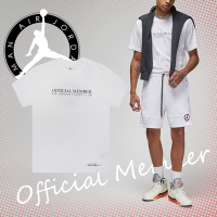 Nike 短袖 Jordan Flight MVP 白 男款 喬丹 飛人 短T 上衣 DX9564-101