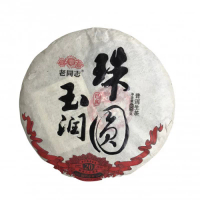 老同志 珠圓玉潤·肖豬餅 普洱茶（生茶） 400g