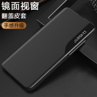 免運·適用于三星a55 5g手機殼Samsung A55視窗SM-A5560保護套5g翻蓋GalaxyA55皮套galaxy a55