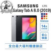 【SAMSUNG 三星】福利品 Galaxy Tab A 8.0 2019 2G/32GB T295-LTE版(9成新 平板電腦)