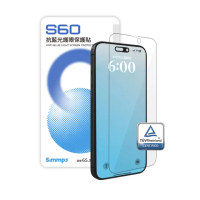 【Simmpo】iPhone 13-16 系列 S-60 抗藍光護眼保護貼(不含對位框)